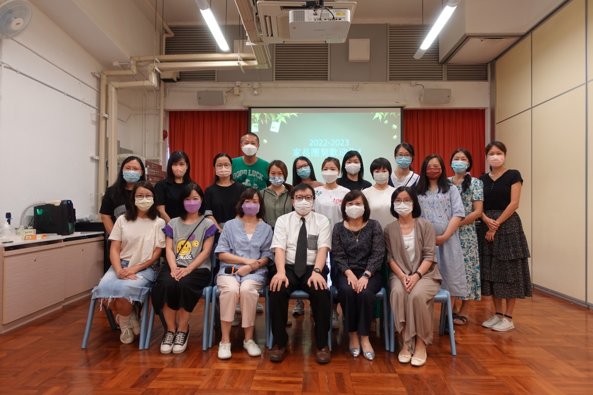 2022.09.13 家長團契活動_迎新活動